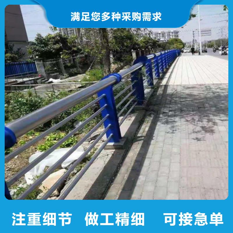 【道路护栏【交通护栏】款式多样】供应采购