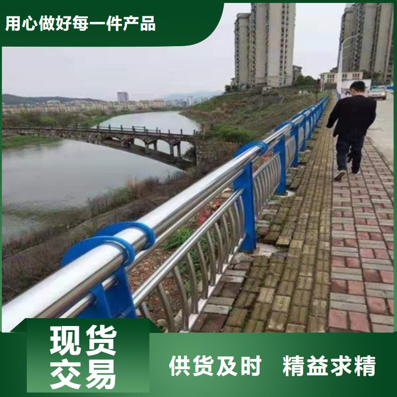 道路护栏景观护栏品质优选厂家直发