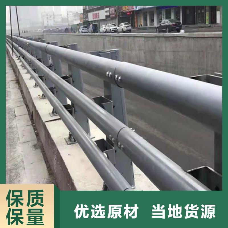 道路护栏_铝合金护栏源头厂家经验丰富海量库存