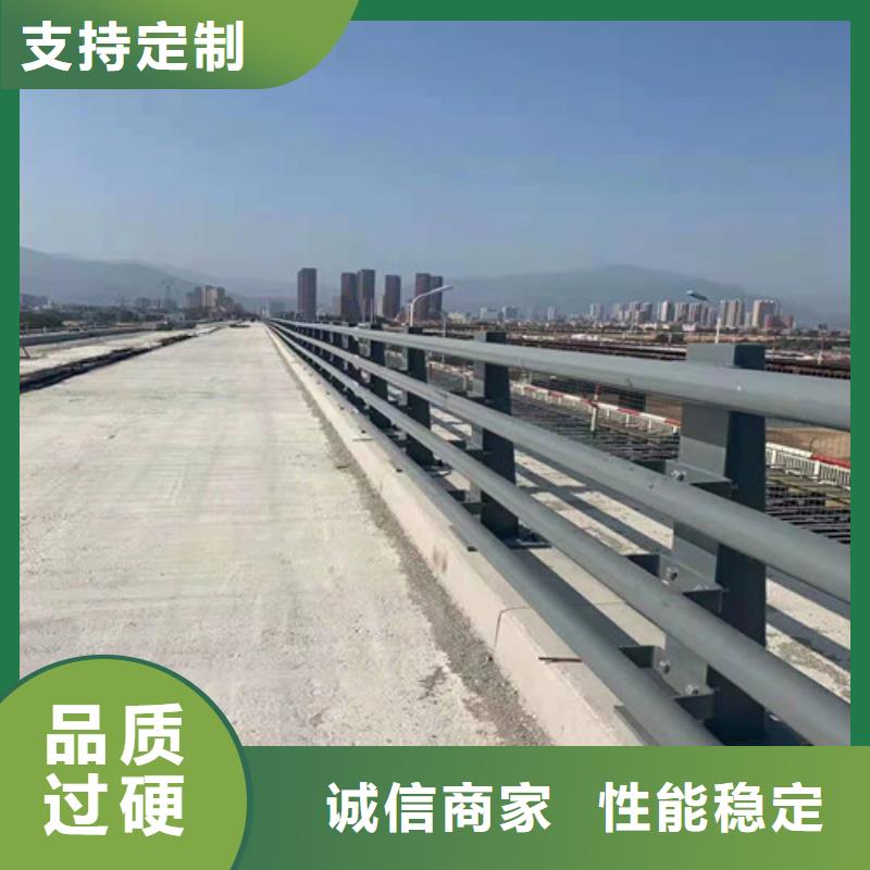 道路护栏河道护栏资质认证工艺成熟