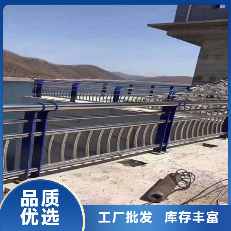 道路护栏【城市景观防护栏】严格把关质量放心同城公司