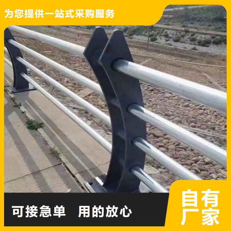 【道路护栏】复合管护栏厂家老客户钟爱当地厂家