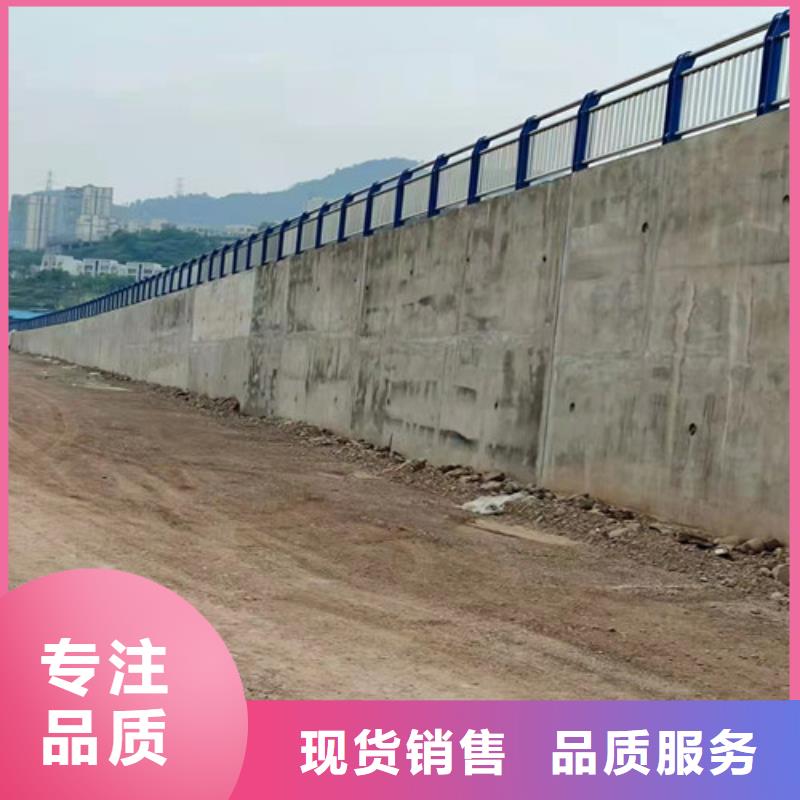 道路护栏【防撞桥梁护栏】真正让利给买家当地制造商