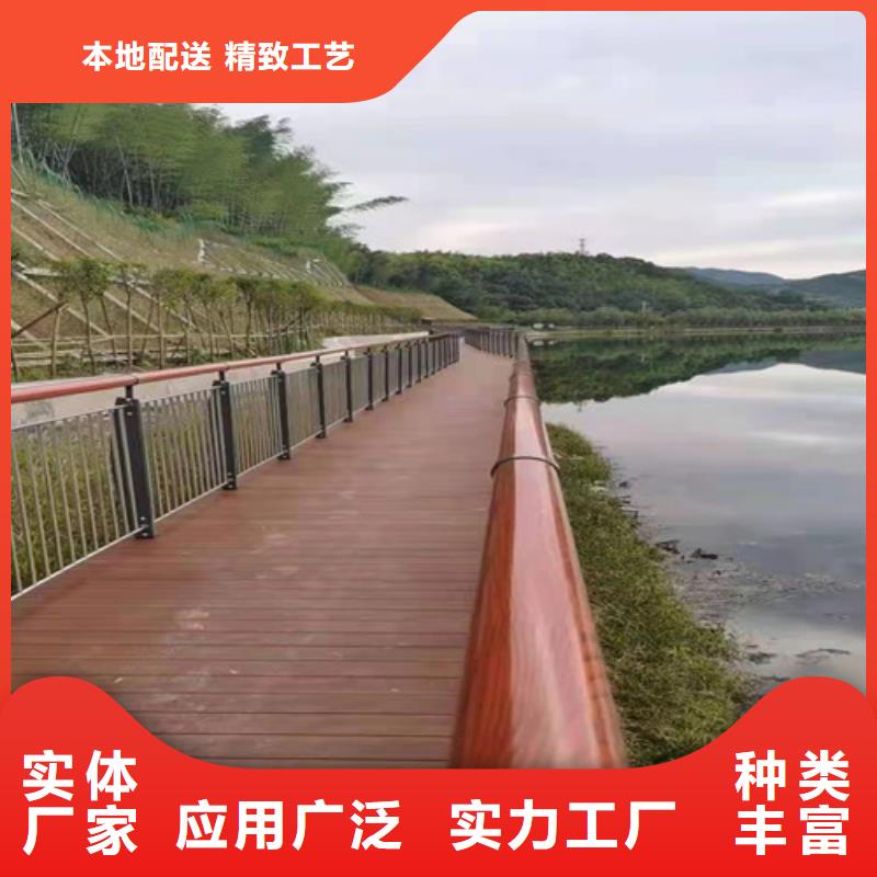 道路护栏-铝合金护栏细节之处更加用心本地供应商