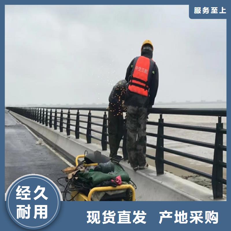 【道路护栏防撞护栏真正让利给买家】质检严格放心品质