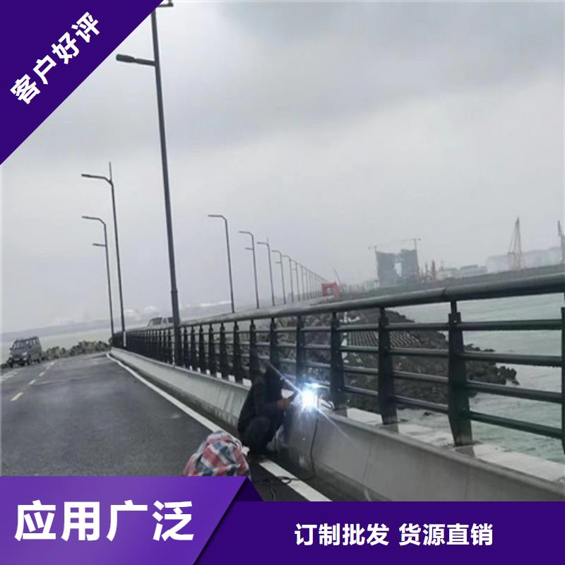 道路护栏【防撞护栏】货到付款同城厂家