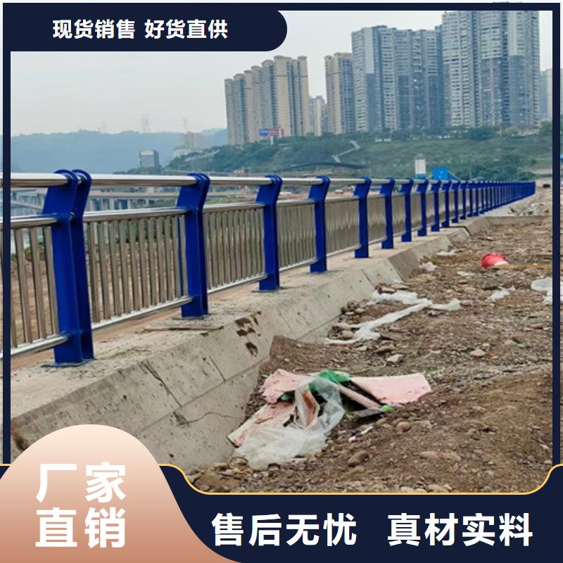 道路护栏-桥梁护栏一站式供应同城制造商