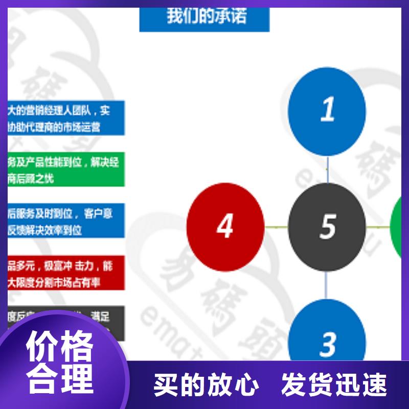 小程序制作对质量负责厂家