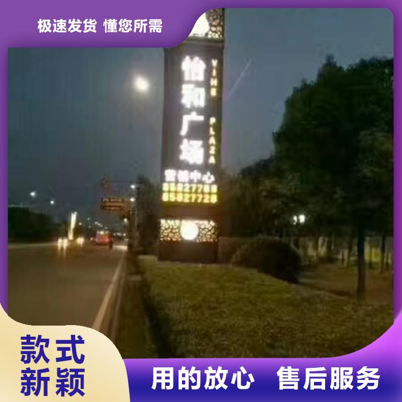 无缝钢管全国送货上门附近制造商