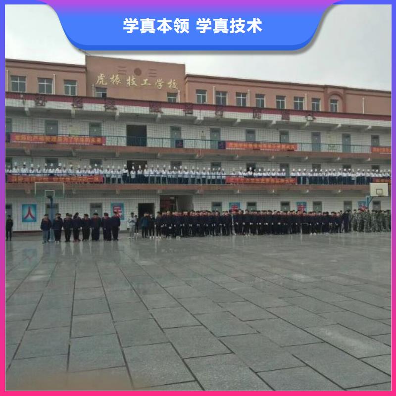 厨师学校,哪里能学挖掘机报名优惠校企共建