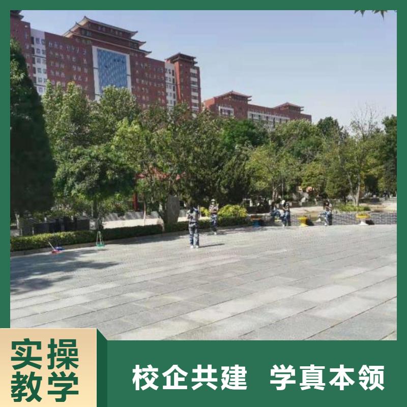 厨师学校厨师培训学校全程实操免费试学