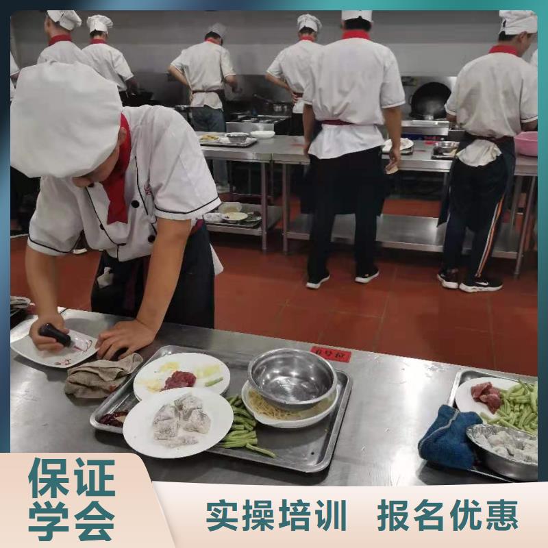 烹饪培训学校哪里能学修电动汽车就业前景好本地供应商