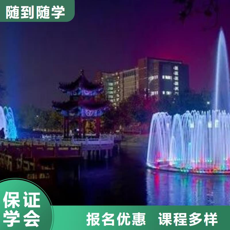 厨师技校学厨师烹饪学费多少钱就业快学真技术