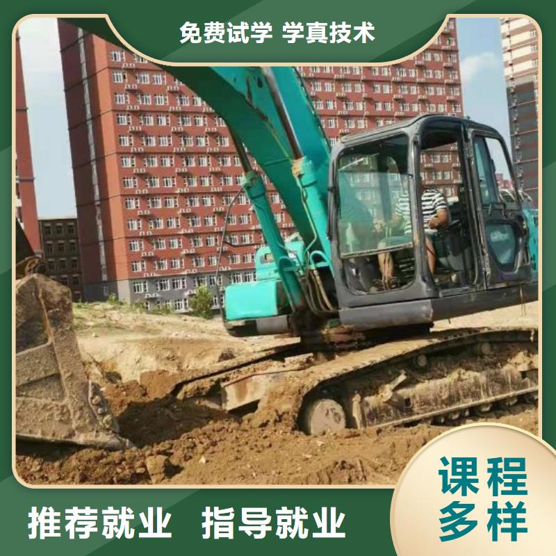 挖掘机培训学校,【塔吊课程】校企共建全程实操