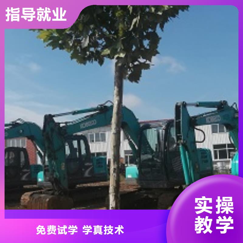 挖掘机技校装载机铲车叉车驾驶培训学校师资力量强推荐就业