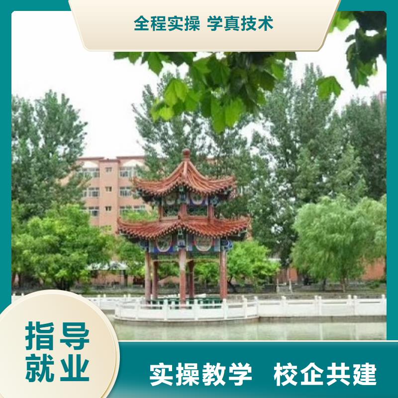 数控学校【学新能源汽修学费多少钱】专业齐全实操教学