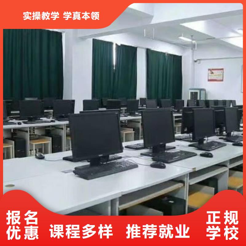 计算机学校虎振挖掘机怎么样报名优惠正规培训