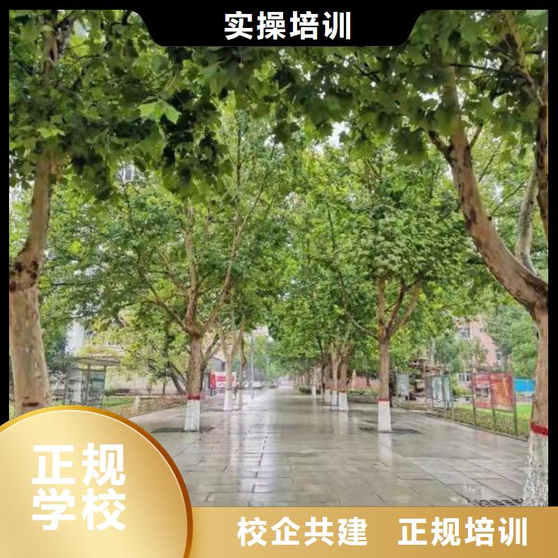 面点小吃培训-【特色小吃】随到随学高薪就业