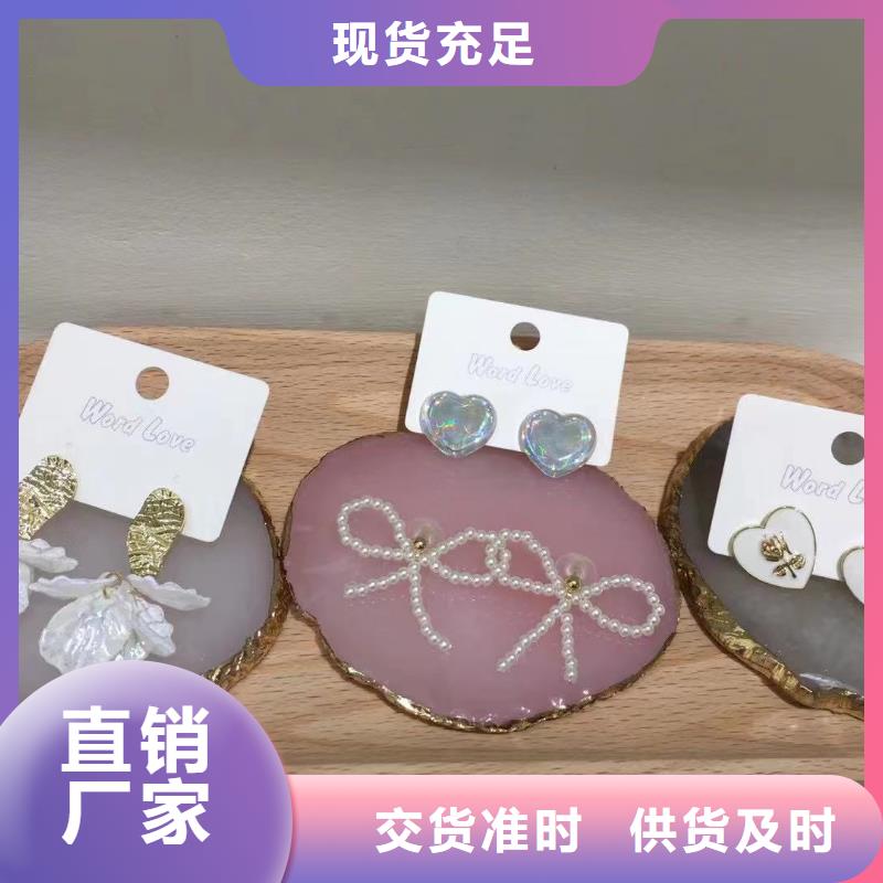 wordlove【wordlove产品】甄选好厂家工厂现货供应