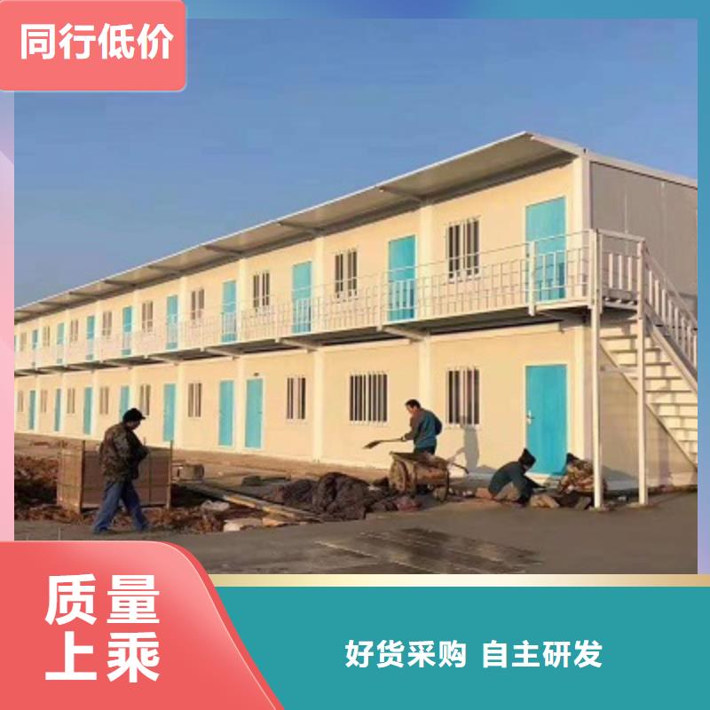 内蒙临建钢结构彩板房当地公司