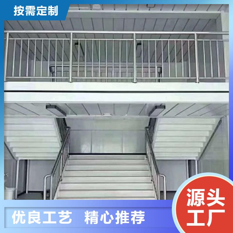 内蒙古钢结构临建房出售同城货源