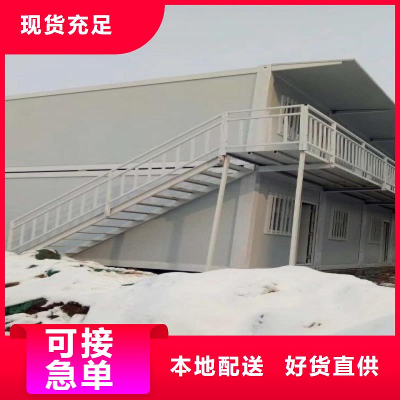 加工钢结构临建房巴彦淖尔市品质保障售后无忧