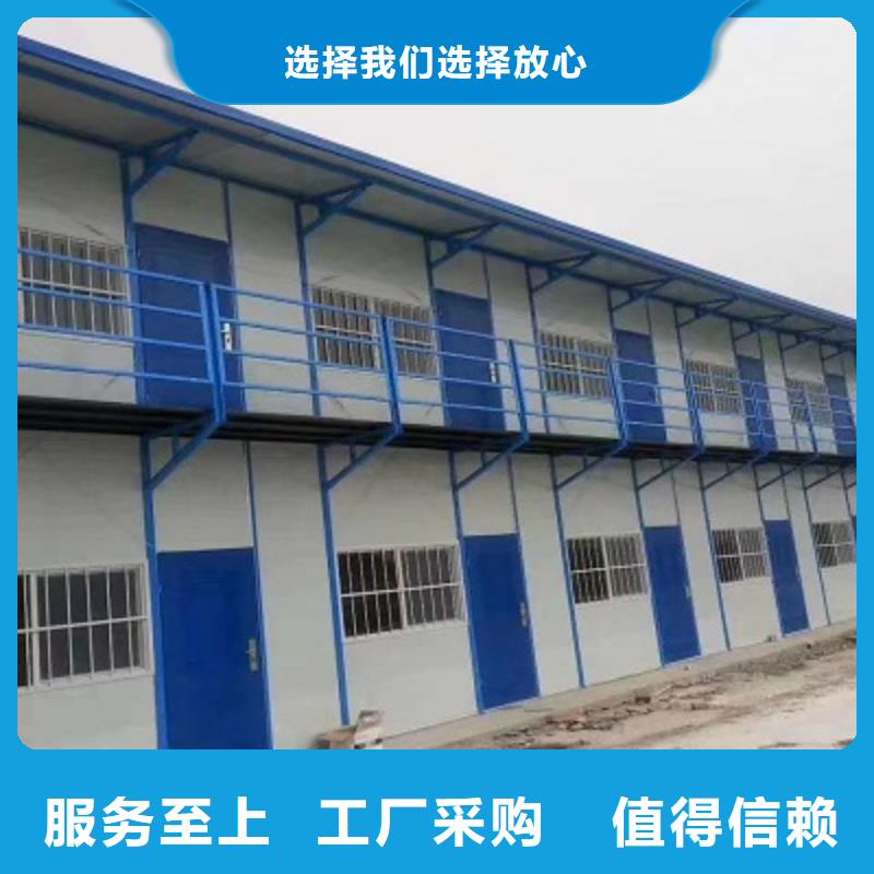 鄂尔多斯东胜临建打包箱放心得选择