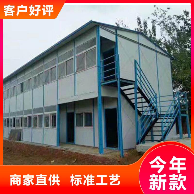 巴彦淖尔临建移动厕所用心制作