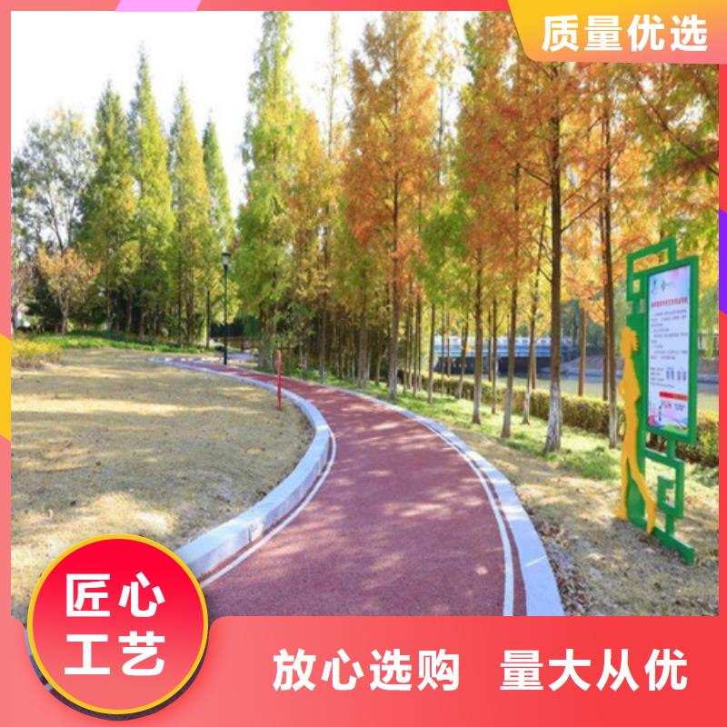 健身步道-【PVC室内地坪】畅销本地产地工厂