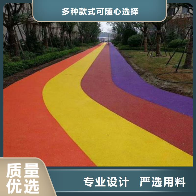 健身步道PVC室内地坪现货直供用心做好每一件产品