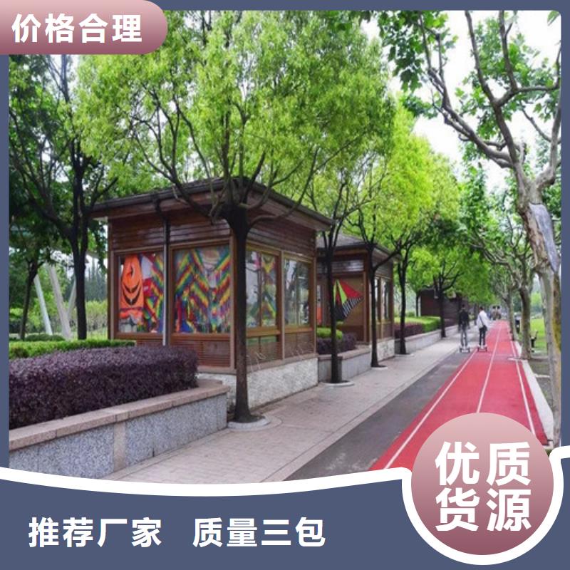 健身步道,【塑胶跑道】多种工艺本地生产厂家