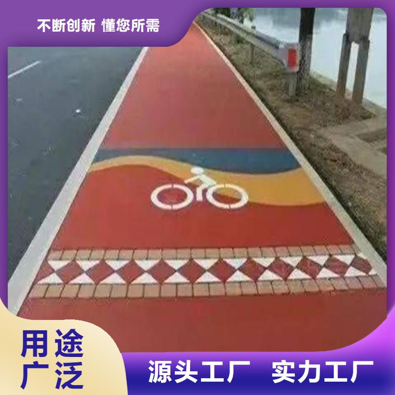 健身步道【体育场塑胶跑道】厂家采购当地公司