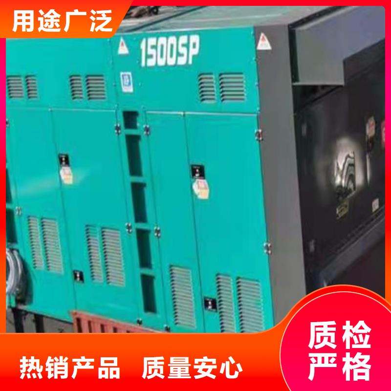 发电机租赁300kw发电机租赁好品质选我们支持大小批量采购