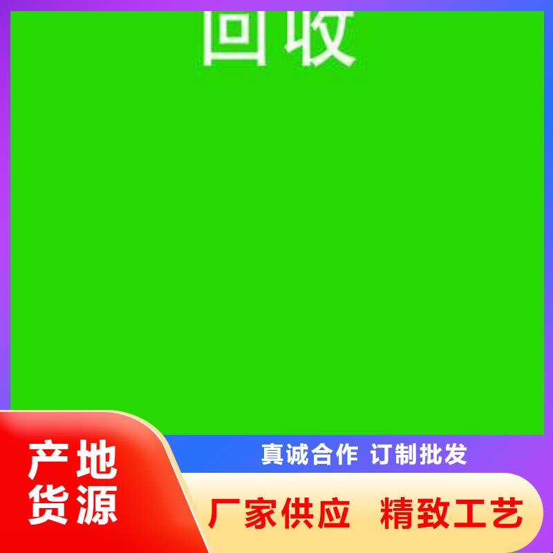 电池回收-发电机出租品质优选同城经销商