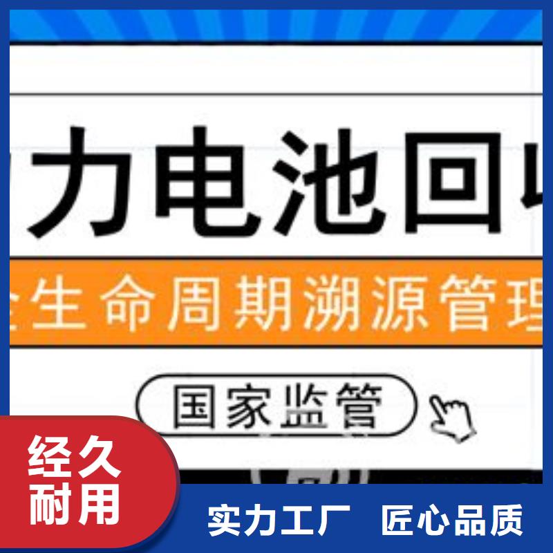 电池回收发电机出租超产品在细节自有厂家