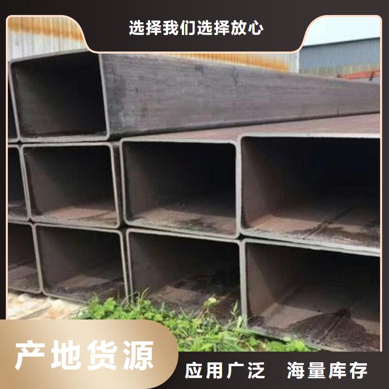 本地现货L485管线管同城公司