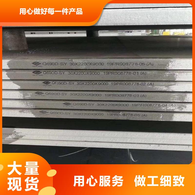 S355J0工字钢专业供货品质管控