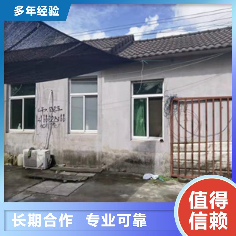 房屋房屋检测公司品质保证当地公司