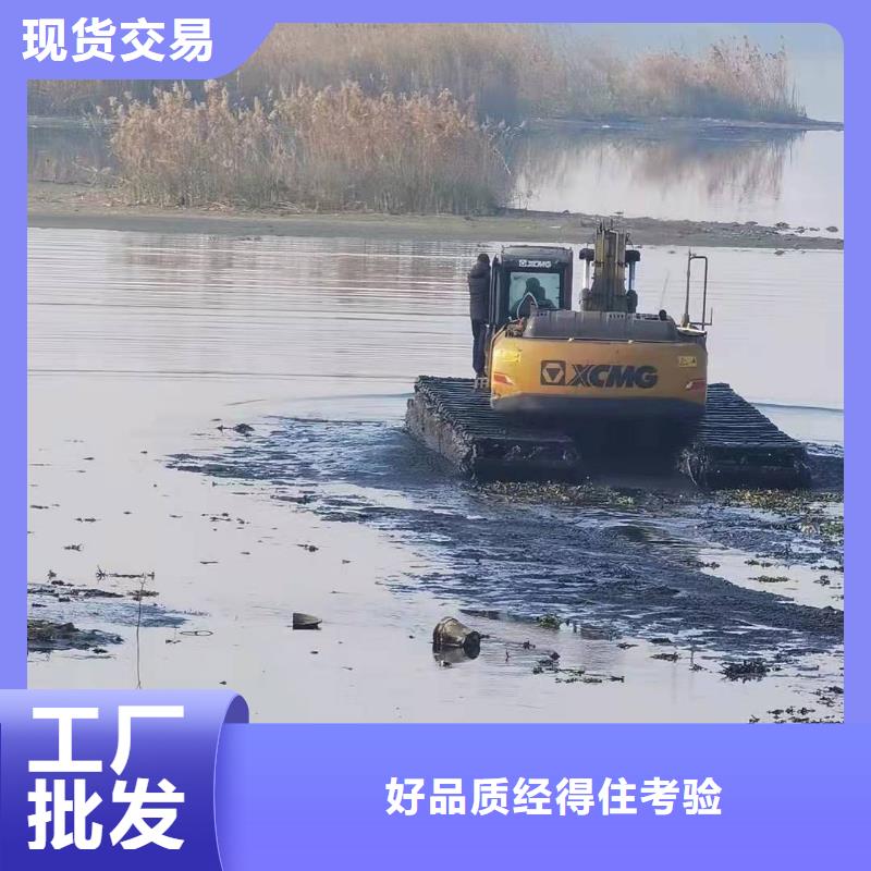 水上挖掘机出租河道清淤设备租赁精心选材用心做品质