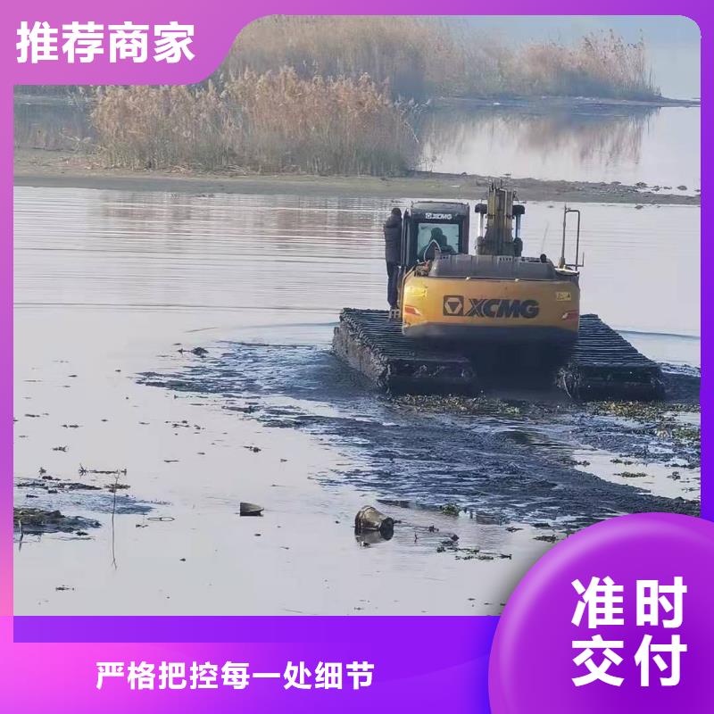 水上挖机出租_水上船挖出租全品类现货工厂价格