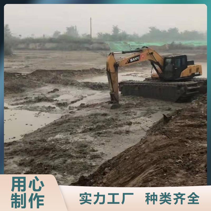 ​【水上挖机出租水上船挖出租懂您所需】本地生产厂家