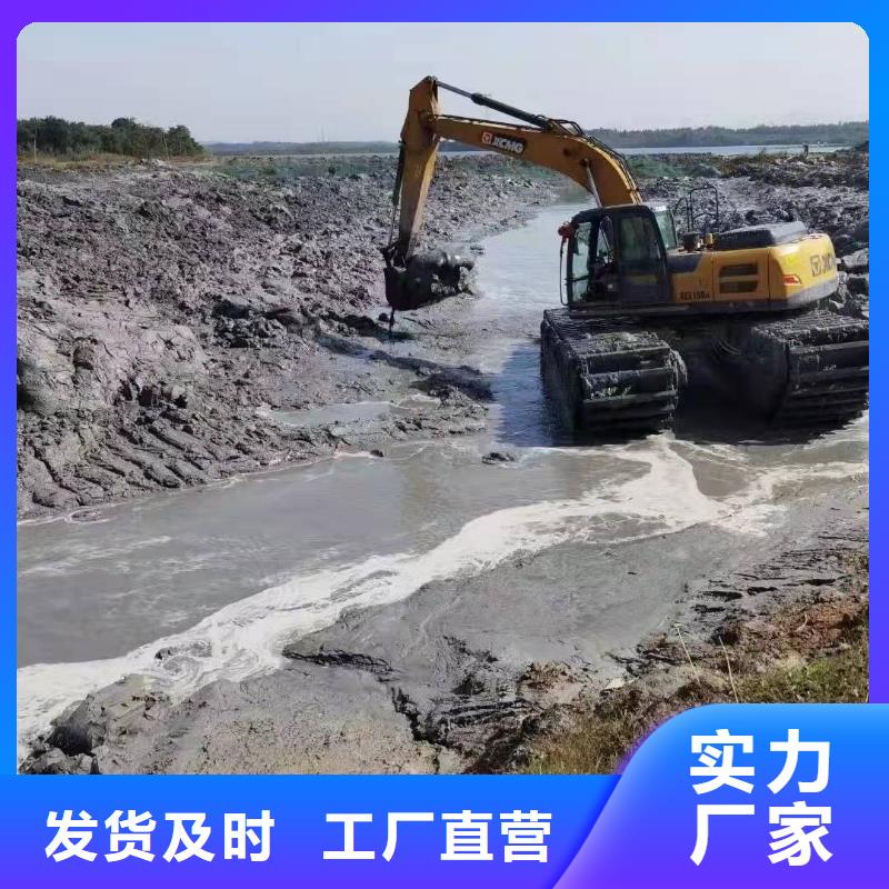 水上挖机出租水上船挖出租租赁产地厂家直销同城经销商