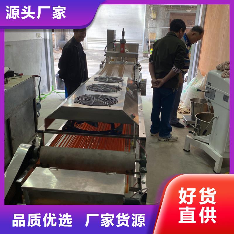 烙馍机-新款烙馍机价格工程施工案例当地制造商