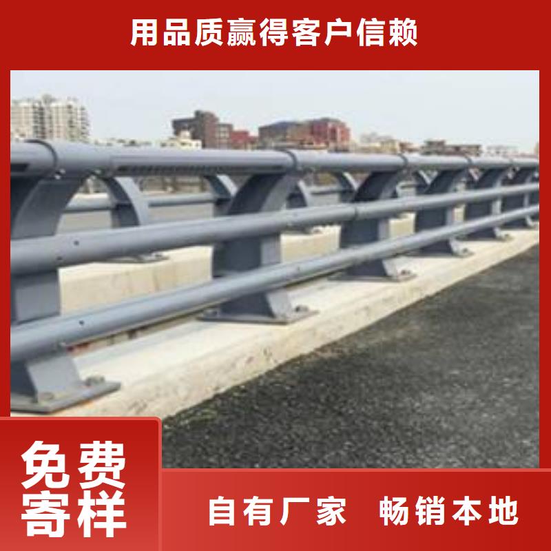 防撞护栏【道路隔离栏】发货及时海量库存