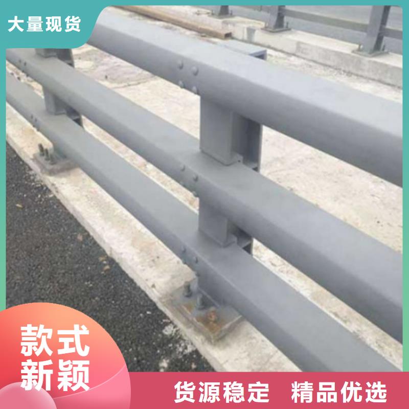 防撞护栏【道路护栏】用心做好细节匠心工艺