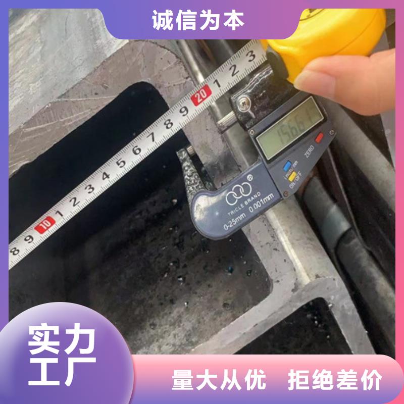 方管薄壁无缝钢管分类和特点附近生产商