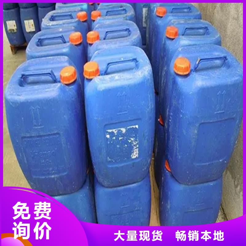 除锈剂_除油除锈剂自营品质有保障附近生产厂家