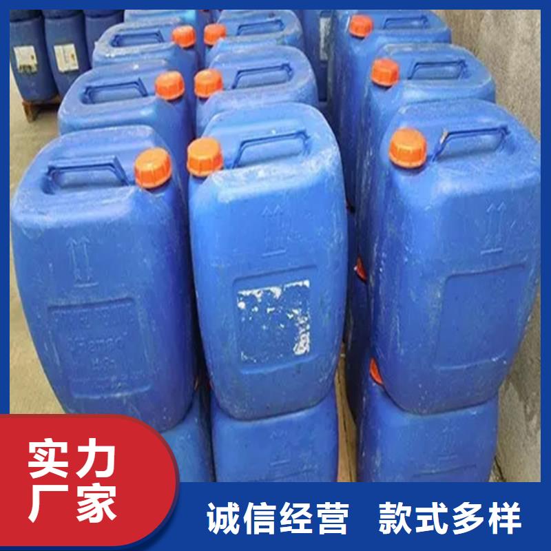 除锈剂除油除锈剂品质保证厂家质量过硬