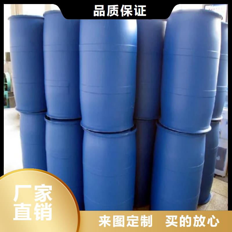 【除锈剂】除油除锈剂厂家质量不佳尽管来找我放心得选择