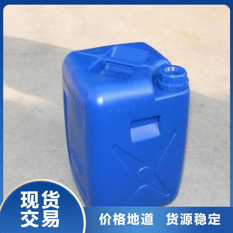 除锈剂【铜件清洗抛光钝化】生产型品牌专营